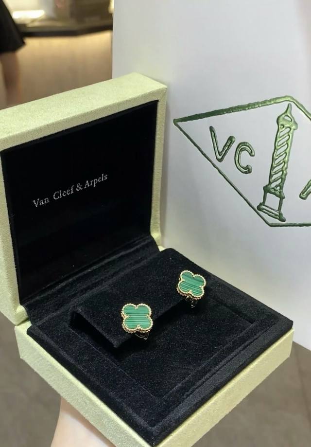 V金材质Vca孔雀石四叶草耳钉