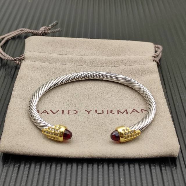 David Yurman 5Mm金头银色5排钻手镯。红钻、建议适合佩戴的手围15-20Cm 编号Dysz-282