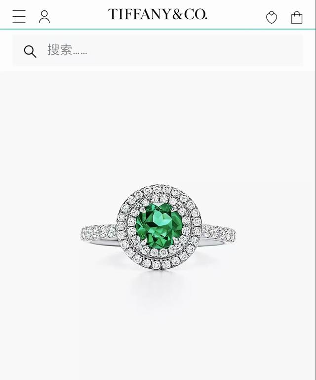 Tiffany蒂芙尼戒指 镶嵌钻石的闪烁光采璀璨辉映。蒂芙尼精湛匠心成就经典杰作，是世界上极具标志性的订婚戒指。码数Size6789 2