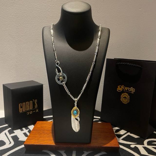 新品上架 Goro’S高桥吾郎复古松石羽毛吊坠 高桥经典竹节项链 顶级版本 认准独家拍摄 主攻高端市场 绝对区别普通版本！图片产品细节与Zp一致！原版制作工艺