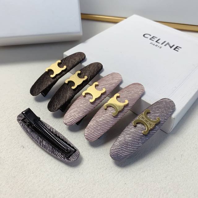 celine赛琳 Celine发夹 钛钢Logo边夹刘海夹压夹日常精致小单品 气质百搭小仙女必入单品 宝藏款 闭眼入推荐款 一对