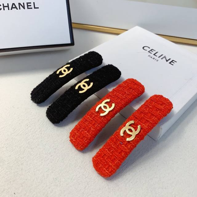 chanel小香 Chanel发夹 粗尼钛钢Logo边夹刘海夹Bb夹压夹日常精致小单品 气质百搭小仙女必入单品 宝藏款 闭眼入推荐款 一对
