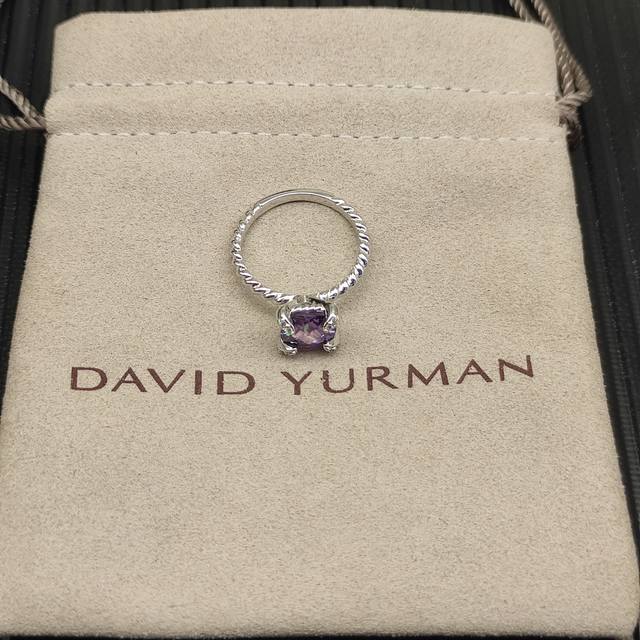David Yurman 主石8Mm四爪紫钻戒指 尺寸：美号，6-7-8-9，四个号
