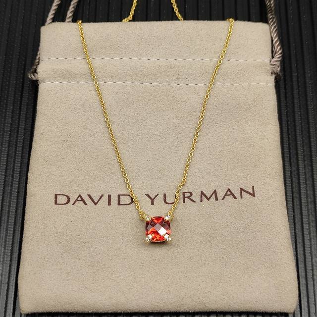 David Yurman 金色主石8Mm四爪红钻项链，长度42+3+3Cm延迟链