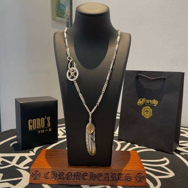 新品上架 Goro’S高桥吾郎点金羽毛吊坠，高桥经典竹节字母项链，顶级版本，认准独家拍摄，主攻高端市场 ，快手 Ins 小红书热门款，绝对区别普通版本！图片产品