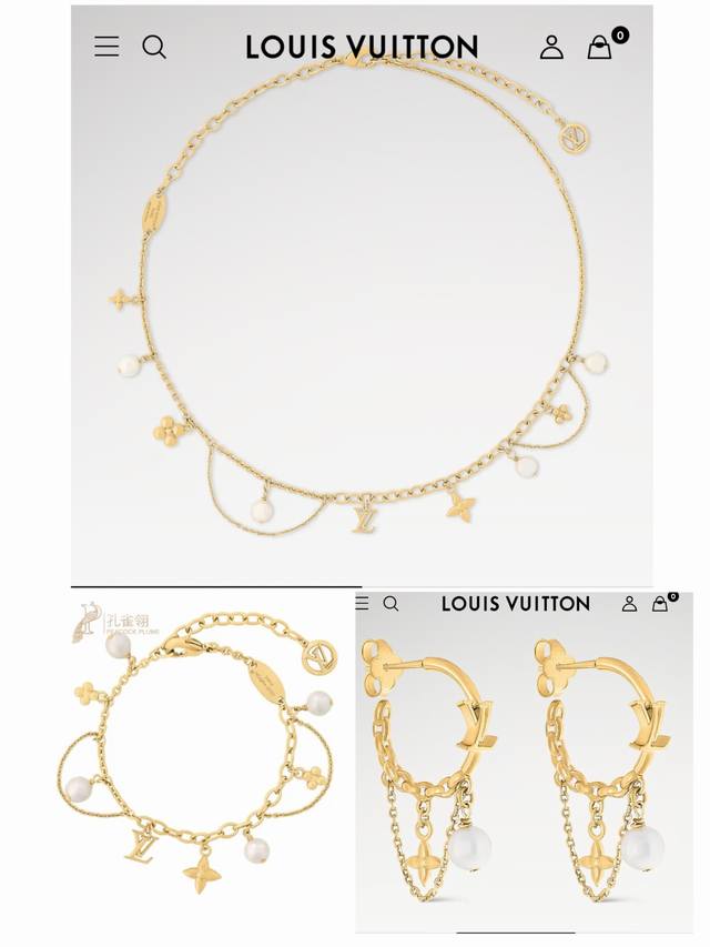 项链 手链 耳环 火爆 大气 Lv 新款套装Louis Vuitton横扫时尚界，走秀款 街拍 经典元素独特见解，高端精致。分色顶级电镀 打造 值得你拥有值得你