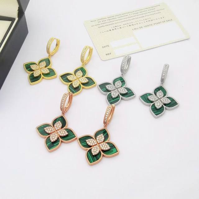 Roberto Coin珂瑛耳环 四瓣花 罗伯特四叶花耳环黄铜材料电镀18K黄金白金玫瑰金 5个色: 白贝壳 黑玛瑙 绿孔雀石色 蓝松石色 青金蓝色 Rober