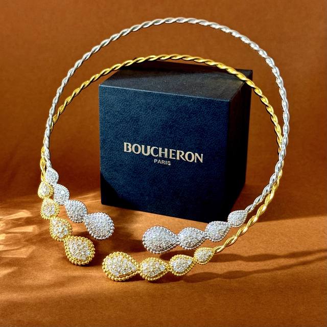 八水滴项圈 宝诗龙Boucheron同款珠边渐变八水滴圆环形金属质感项圈 黄铜材料电镀18K金 2个色:白金色 黄金色 尺寸约：内径11.7Cm 可自行调节