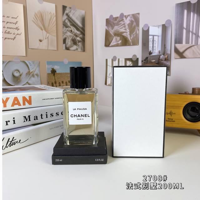 高端品质 2708#法式别墅淡香精200Ml 香奈儿珍藏系列- Chanel La Pausa Eau De Parfum,2016 品牌：香奈儿 调香师：Ja