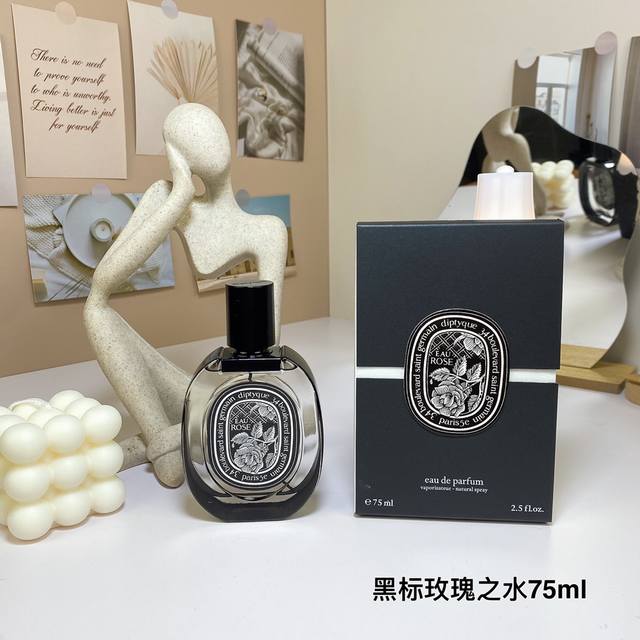 高端品质 黑标玫瑰之水淡香精75Ml Diptyque蒂普提克木盒黑标 花香调 大马士革玫瑰和千叶玫瑰的提取物 增强了花香的浓度 在这之上的点睛之笔是Firad