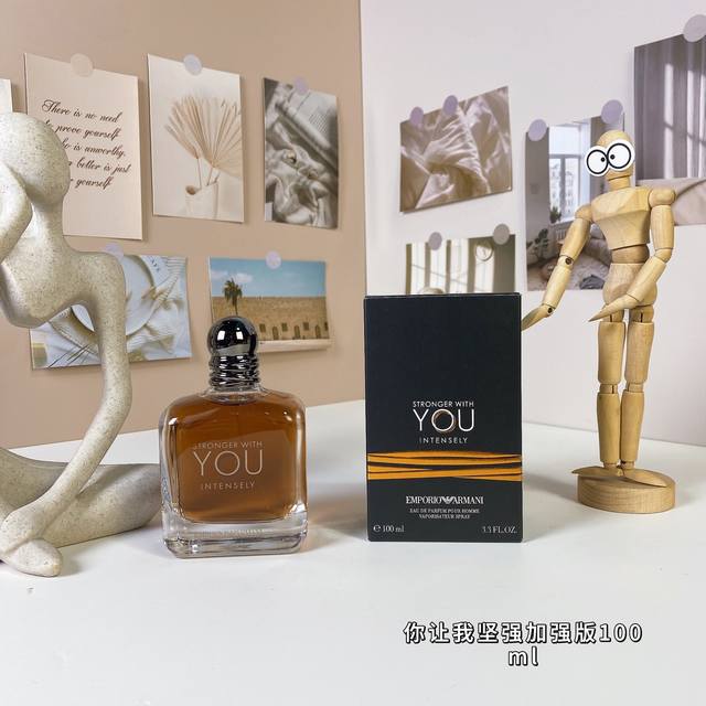高品质 阿玛尼你让我坚强加强版浓香水 Ml Giorgio Armani Emporio Armani Stronger With You Intensely,