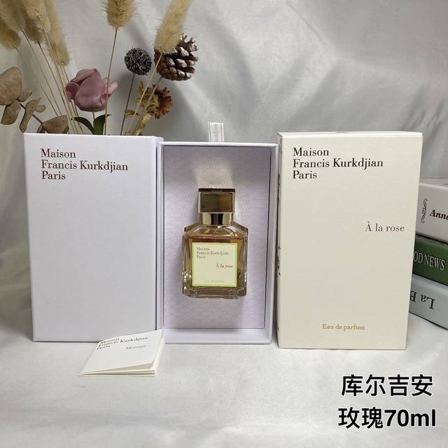 高品质 弗朗西斯 库尔吉安玫瑰浓香水70Ml Maison Francis Kurkdjian A La Rose 2014 I La Rose 属性：女香 香
