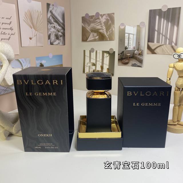 高品质 宝格丽珠宝世家系列玄青宝石浓香水 Ml Bvlgari Onekh, 2016 品牌：宝格丽 调香师：Jacques Cavallie. 属性：男香 香
