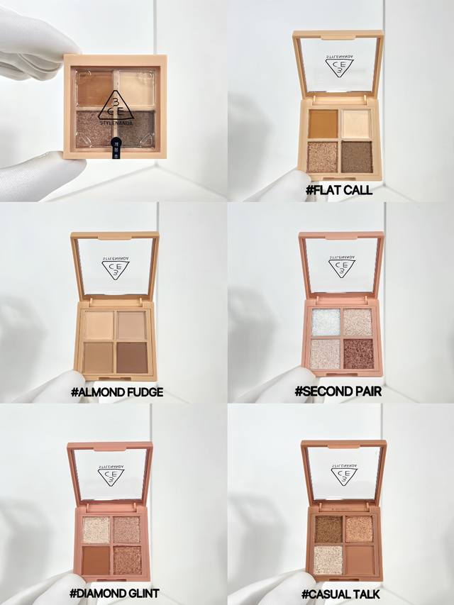 高品质 3Ce四色眼影盘。 可配中文标3Ce4色眼影盘！5色： 1#Flat Call燕麦拿铁 2#Almond Fudge杏仁盘 3#Second Pair玫