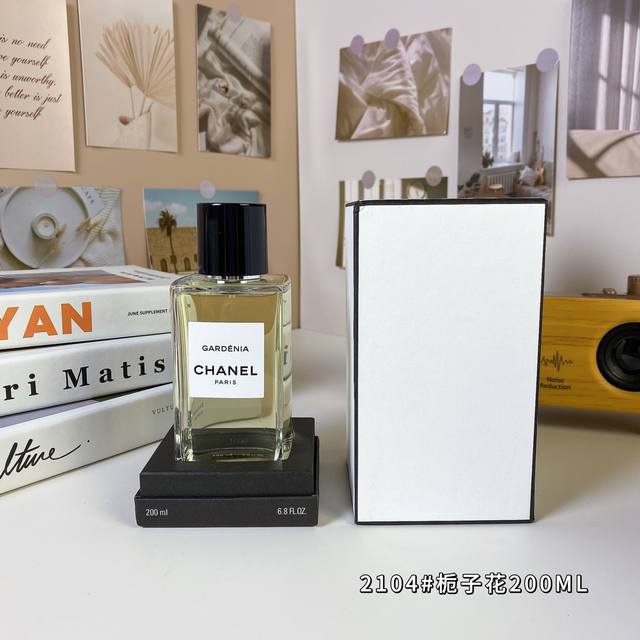 原单品质 2104#栀子花200Ml Chanel Gardenia 香奈儿珍藏系列 香调:花香调 前调:橙花绿叶 中调：果香晚香玉茉莉栀子花 后调：檀香木广藿