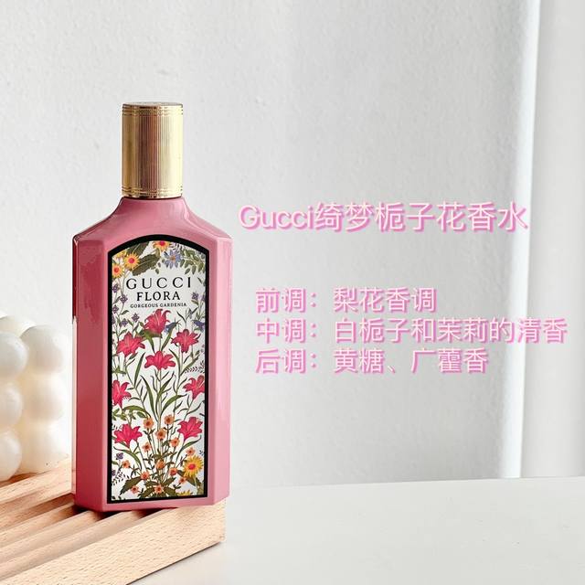 原单品质 注重细节，咱家品质值得你们信赖