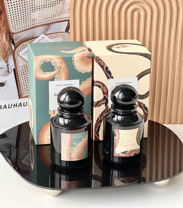 原单品质 阿蒂仙之香植物秘境系列新品来啦 阿蒂仙之香携手调香师黛凡 比格！创作出全新的Labotanique 植物秘境系列，探寻自然主义与超现实主义的香水！香水