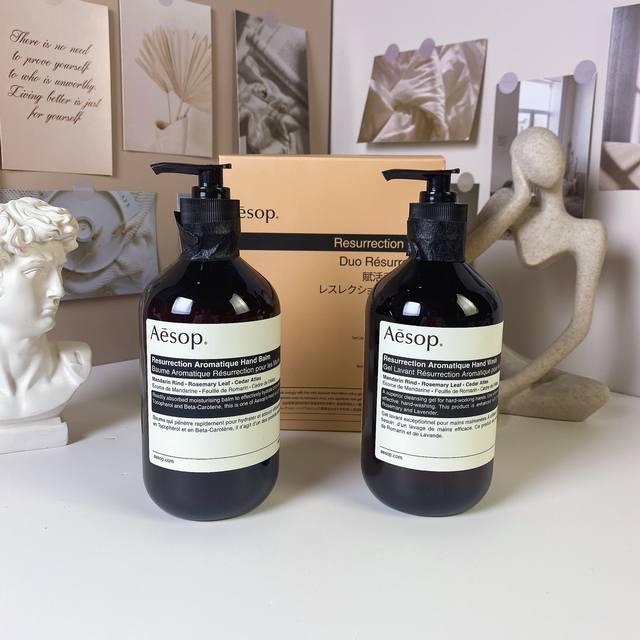 伊索赋活手部护理组500Ml×2个