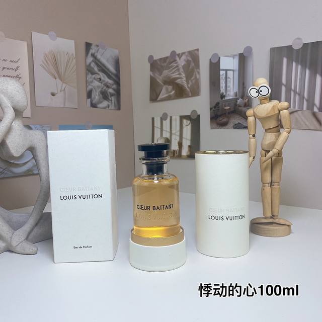 高品质 Lv悸动的心浓香水100Ml Louis Vuitton Coeur Battant, 品牌：路易威登 调香师：Jacques Cavallie. 属性