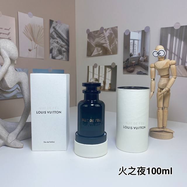 高品质 Lv火之夜浓香水100Ml Louis Vuitton Nuit De Feu, 品牌：路易威登 调香师：Jacques Cavallie. 属性：中性
