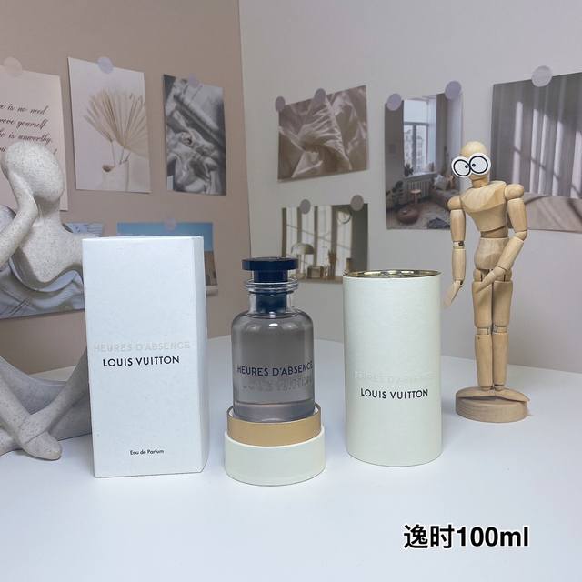 高品质 Lv逸时浓香水100Ml Louis Vuitton Heures D'absence, 品牌：路易威登 调香师：Jacques Cavallie. 属