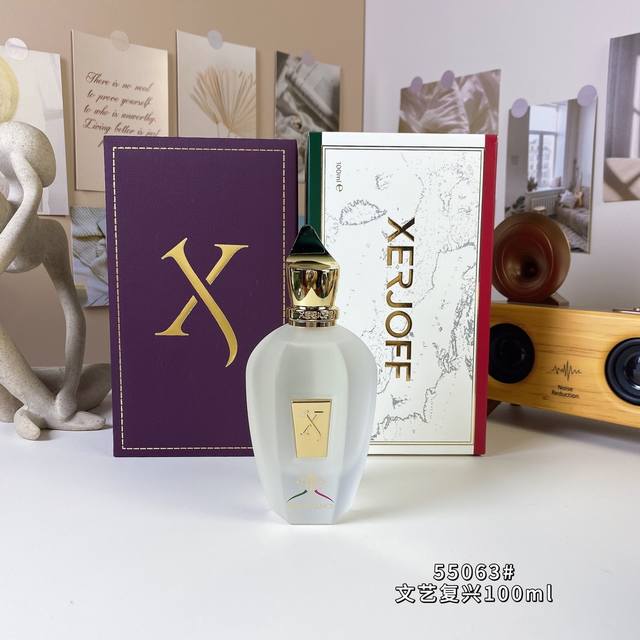 高品质 希爵夫Xj1861系列-文艺复兴浓香水 Ml Xerjoff Xj 1861 Renaissance, 2011 品牌：希爵夫 属性：中性香 香调：芳香