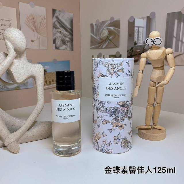 高品质 迪奥典藏金蝶漫舞素馨佳人浓香水125Ml Dior Jasmin Des Anges 品牌：迪奥 调香师：Francois Demachy 属性：中性香