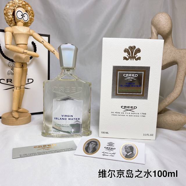 Creed 克雷德维尔京岛之水Virgin Island Water Ml 前调：青柠 椰子 橘子 中调：生姜 茉莉 木槿 依兰 后调：麝香 糖 朗姆酒