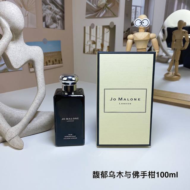 高品质 祖马龙黑瓶乌木与佛手柑古龙香水 Ml 祖玛珑馥郁典藏系列 Jo Malone Oud Bergamot,2010 品牌：祖马龙 调香师：Christin