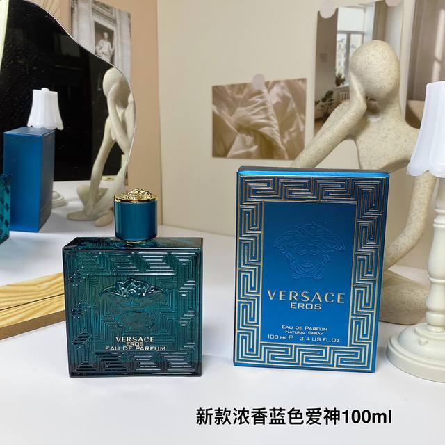 高端品质 新款范思哲蓝色爱神男士浓香水 Ml高端品质Edp范思哲蓝爱神男士香 Ml 地中海蓝色瓶身，希腊战士般的男神，抵御爱神射来的浪漫之箭 香调 清新木质东方