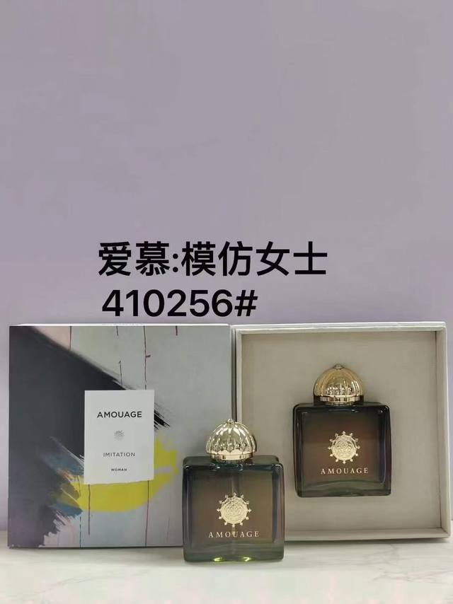 高端品质 410256爱慕模仿女士 Ml 410720爱慕史诗56号女士 Ml 410294爱慕前奏曲女王女士 Ml 410232爱慕旅程女士 Ml 41013