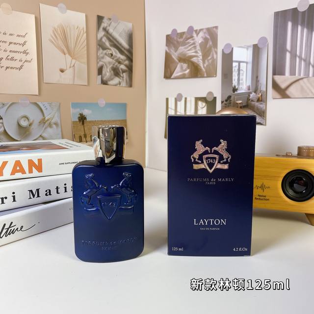 高端品质 玛丽之香新款林顿 香草园125Ml Parfums De Marly Layton, 2016 品牌：瑪麗之香 调香师：Hamid Merati. 属