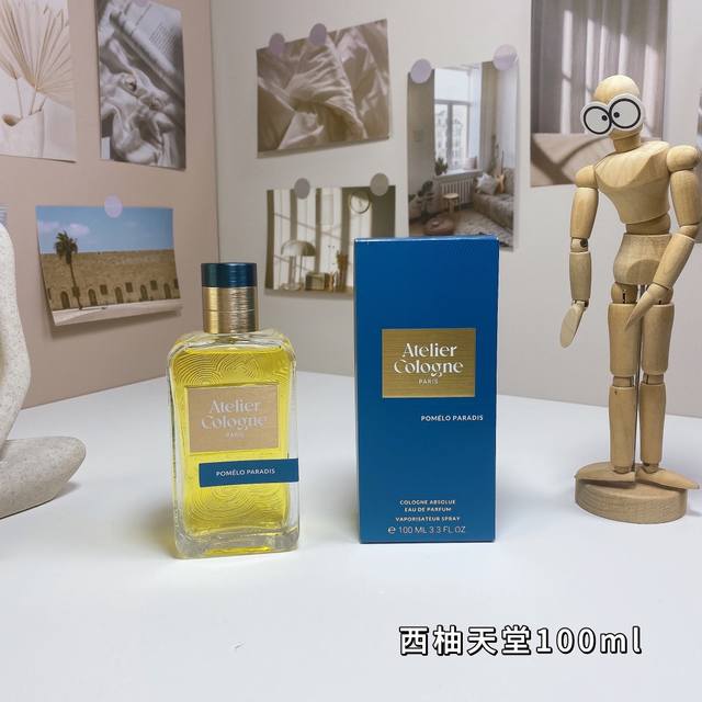 高端品质 24版欧珑情柚独钟 柚子天堂 西柚天堂 Ml，Atelier Cologne Pomelo Paradis 香调:柑橘馥奇香调 属性:中性香 特征:柑