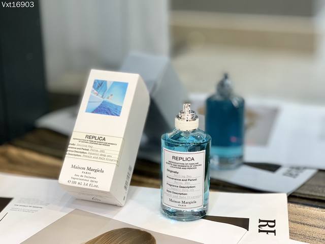 原单品质 Replica Maison Margiela Sailing Day航海日 中性香 前调:海水,醛,芫荽 中调:鸢尾,玫瑰,杜松 后调:海藻,龙涎香