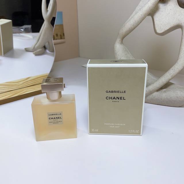 原单品质 香奈儿嘉柏丽尔头发喷雾35Ml！