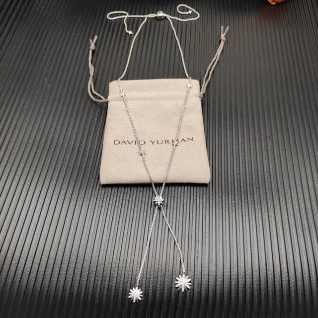 David Yurman 银色星爆星群项链。 链条粗1.5Mm，尺寸72Cm可以调节 编号Dyxl-201