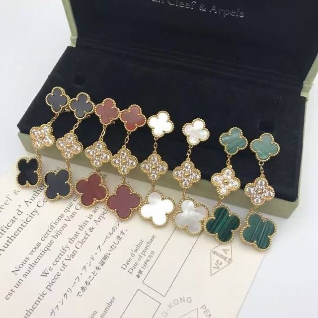 Vca 梵克雅宝 四叶草三花贝母间钻耳拍 白金 玫瑰金 黄金