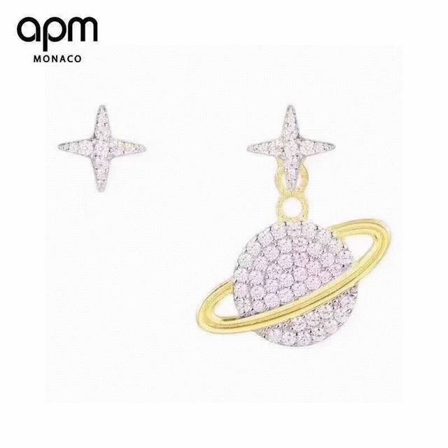 A批M Monaco 黄金色粉色星球耳钉 经典星球系列 精选进口材质电镀厚金 代购级别 原版一比一定制 耳钉。