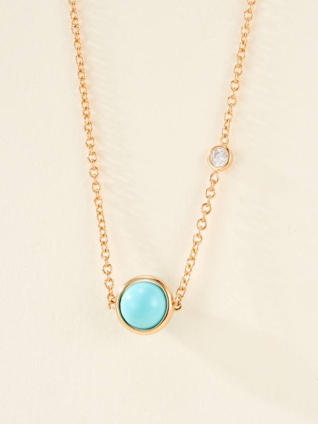 Pi**T Possession时来运转 伯爵自1874年以来品牌创立以来，伯爵始终坚持大胆的创意风格。这款Possession时来运转项链配色浓郁，材质绝佳，