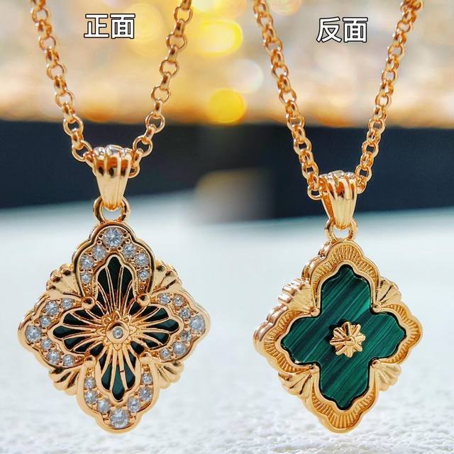 V金材质布契拉提剧院项链