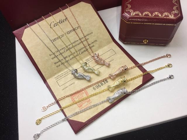 各 奢华豹头项链手链 Cartier 卡地亚 1:1豹子满钻 项链手链套装经典贵族范儿、奢华满钻抚媚豹子设计独家实拍 亚金电镀18K金工艺 微镶多粒超闪Aaaa