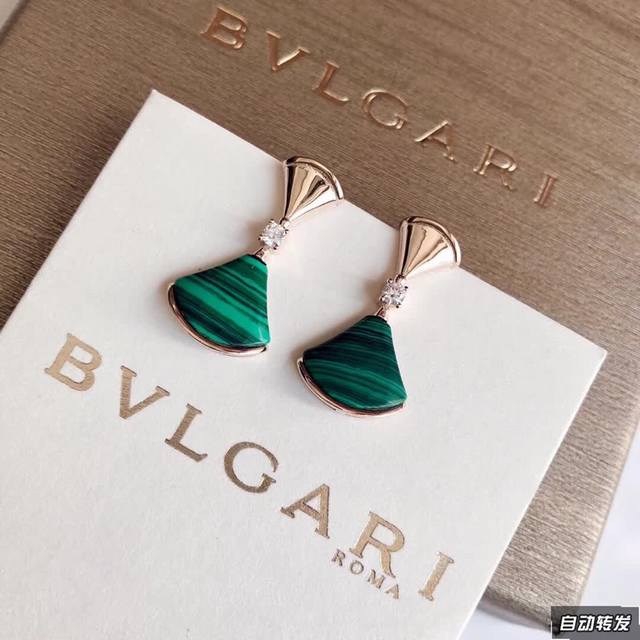 精工版本 Bvlgari 宝格丽 Diva系列 孔雀石绿裙子耳钉 光面单钻 超美腻 人手必备单品 本年度最流行的孔雀石 电镀18K金工艺 专柜版本 一比一质量