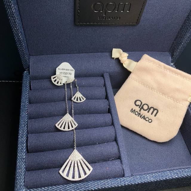 A批M 推荐A批M欧美微镶扇形不对称流苏长款耳环简约 扇子耳钉新款 张钧蜜同款 超级气质大方 欧美耳钉。