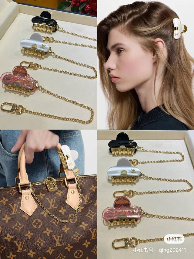 独家上新 发夹 挂包 Lv 拆包Vintage纯手工打造中古发夹 用Lv包包裁剪出来的小发夹，喜欢中古系列的宝宝不要错过 质量也是正品极，一入中古深似海 字母走