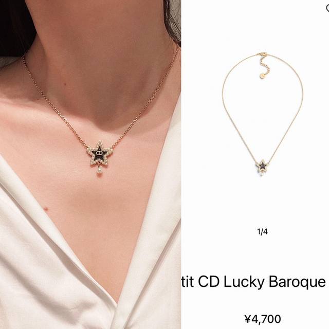 项链 手链 我们出品