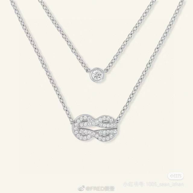 Fred 斐登 打结双层项链 经典马蹄扣 上身超美腻 经典百搭 简约双层 搭配单钻 超美腻 精选德国进口材质电镀厚金 白金 玫瑰金 两色可选