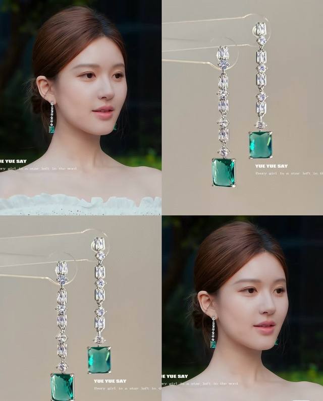 赵露思同款 许你荣耀 奢华欧美镶钻高贵冷艳钻耳环 星钻 耳钉 热销款 市面最高版本！ 925纯银针+亚金材质！镶钻奢华耳吊 女神必备 超级显脸瘦 无Logo