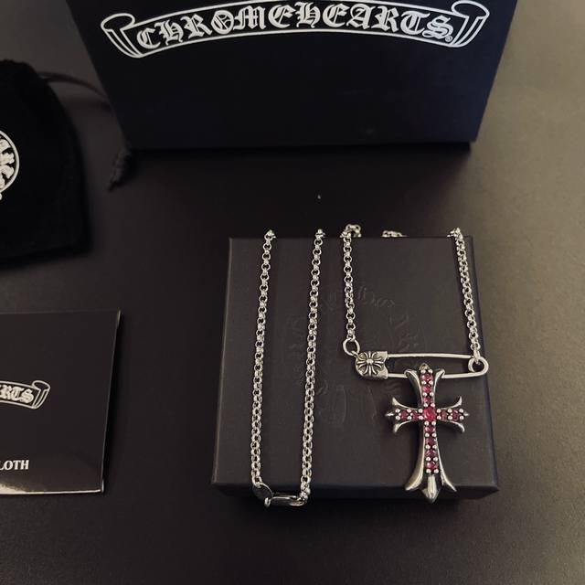 太帅爆了最新款 不爆不发 厂家直销 原版一比一复刻 克罗心复古项链