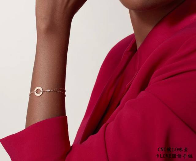 Cnc镀咪金 卡地亚经典Love双面圆饼手链实拍高端定制看链牌看刻字，再看做工 原版复刻 进专柜无压力。德国进口高碳钻 奢华 高大上 一比一 Logo牌 性价比