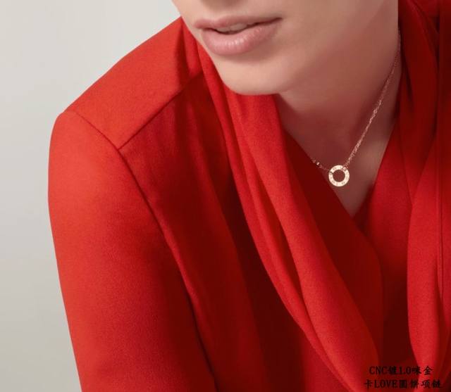 Cnc镀咪金 黄金没货 卡地亚经典Love双面圆饼项链实拍高端定制看链牌看刻字，再看做工 原版复刻 进专柜无压力。德国进口高碳钻 奢华 高大上 一比一 Logo